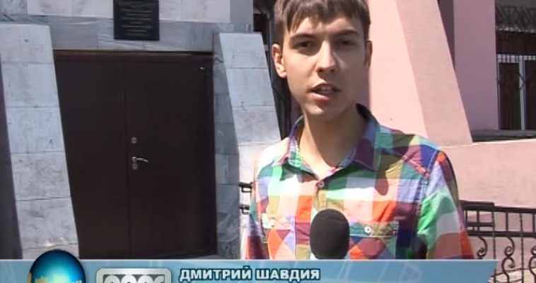 Городовой