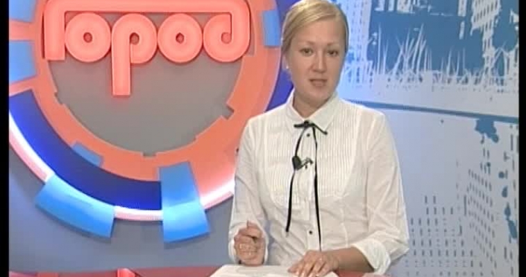 Работа прежде всего