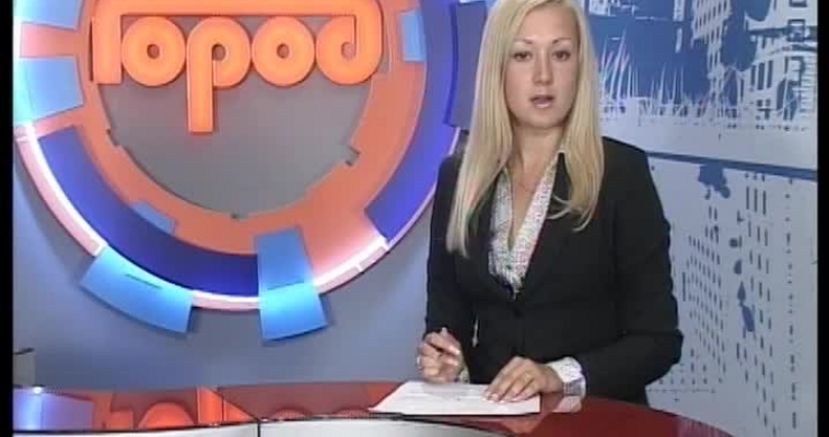 Жители против