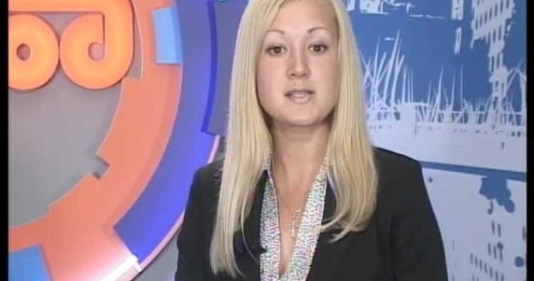 Электронное правительство