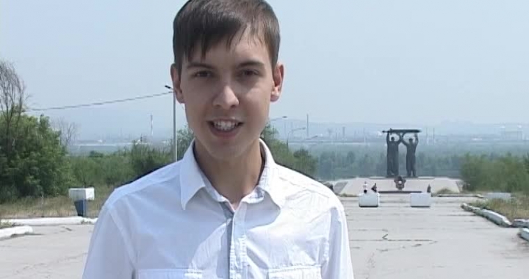 Городовой