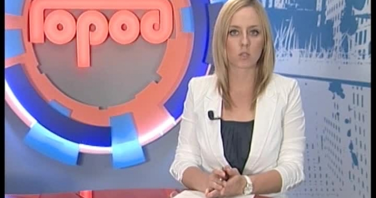 День траура