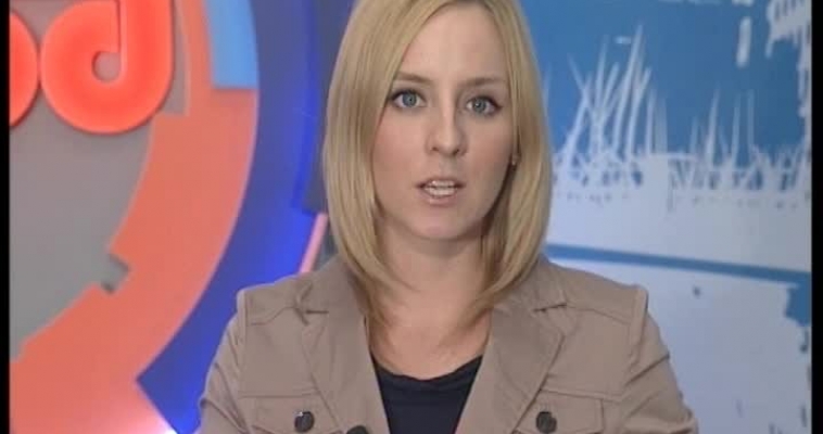 Программа празднования Дня города и Дня металлурга