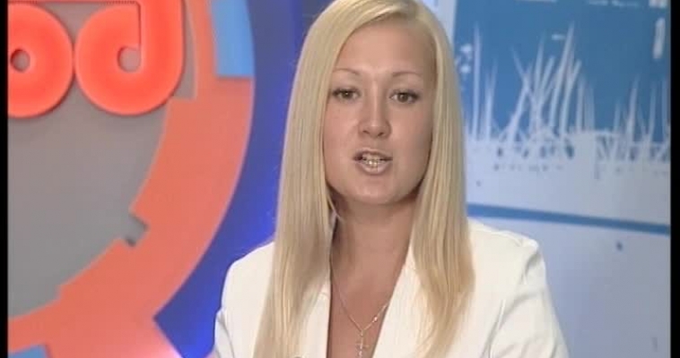 За час до концерта