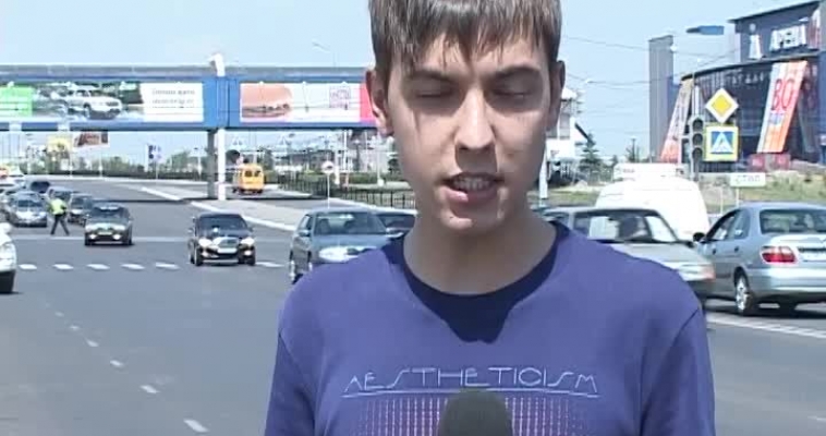 Городовой