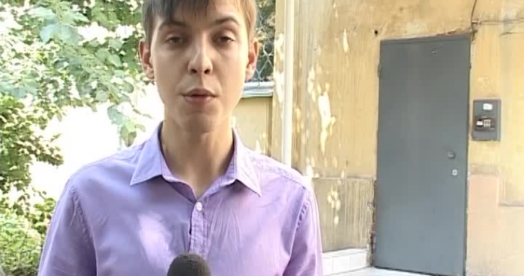 Городовой