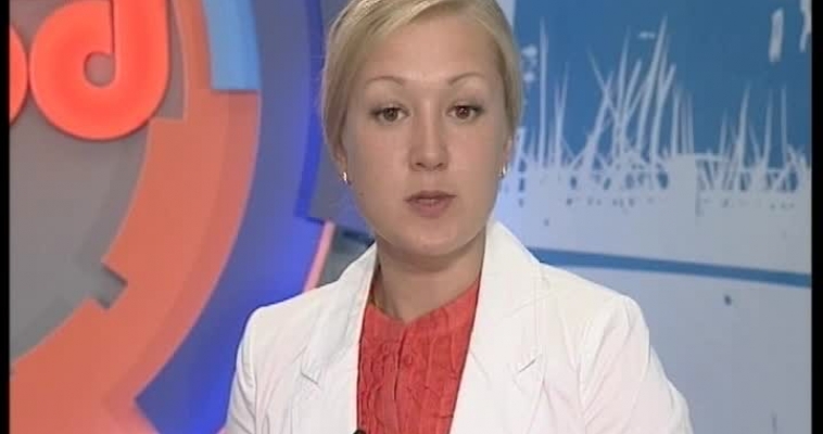 Холодное удовольствие