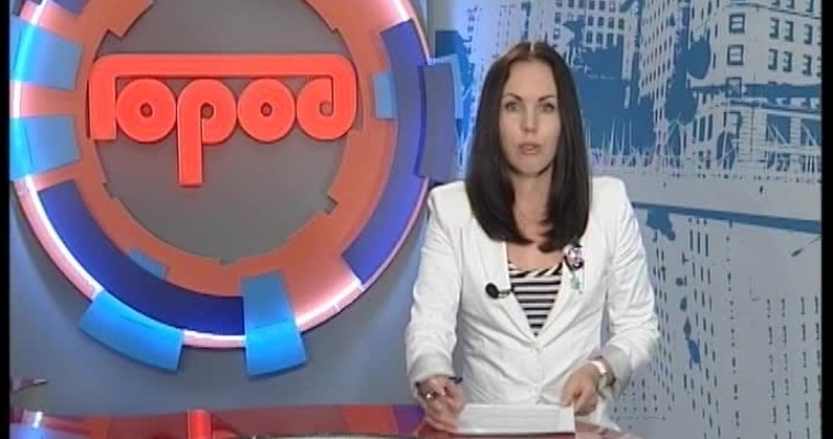 «Золото» для магнитки