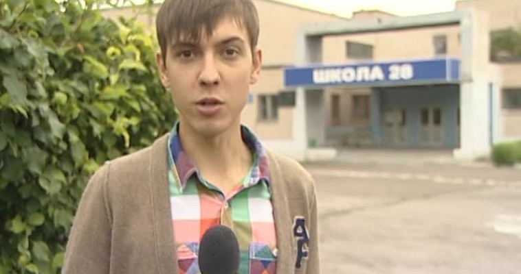 Городовой