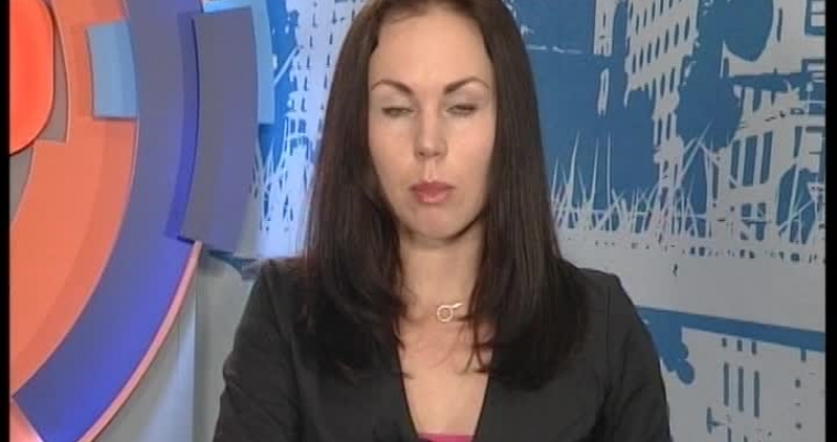 И дым отечества...