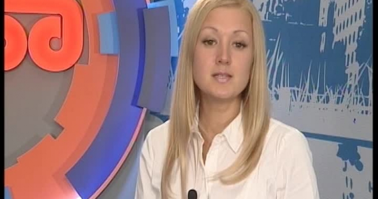 Поймали с поличным