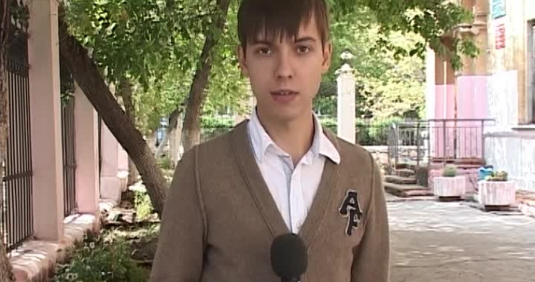 Городовой