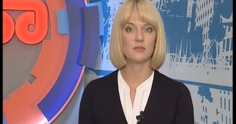 1 сентября тарифы повысятся