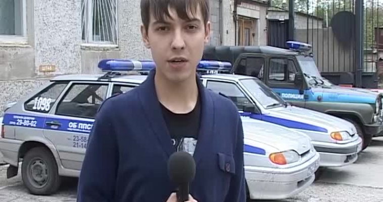 Городовой