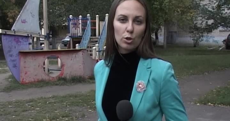 Городовой