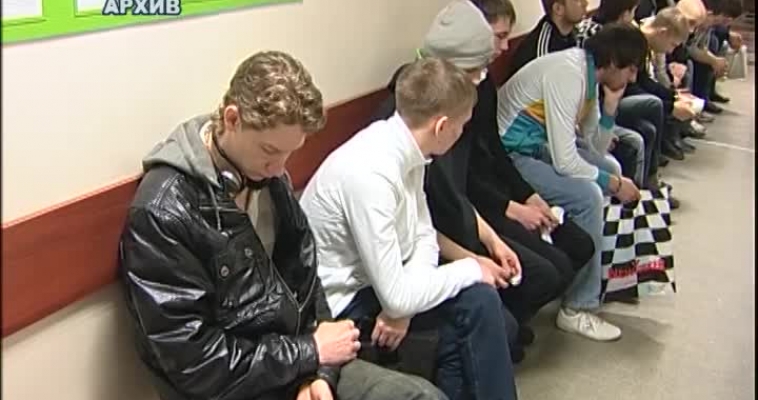 Армия ждёт!