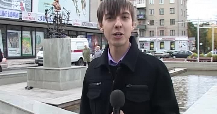 Городовой
