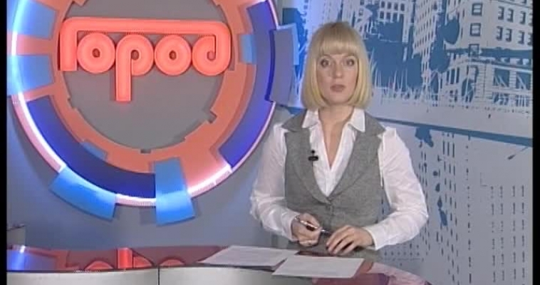 Заплати налоги и празднуй спокойно