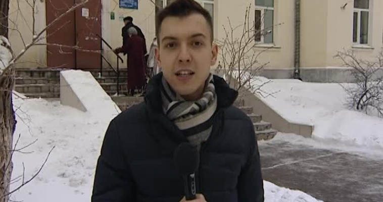 Городовой