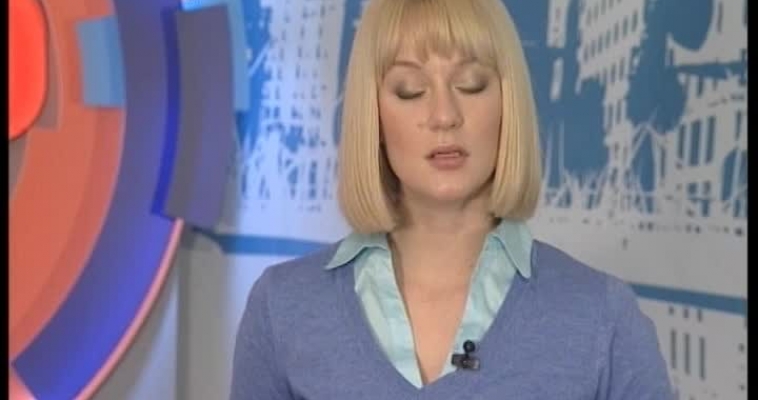 Поймать и простить