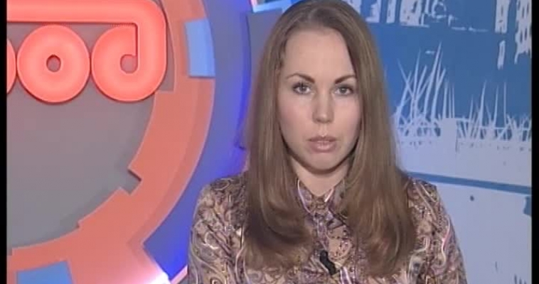 Если дома холодно