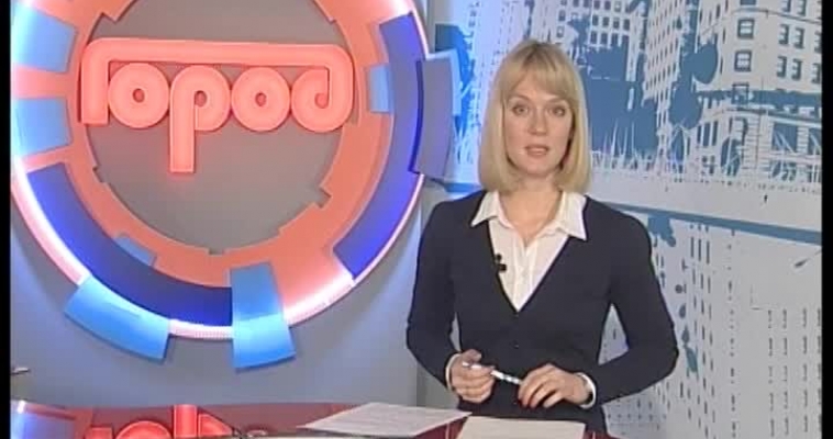 Нужная победа