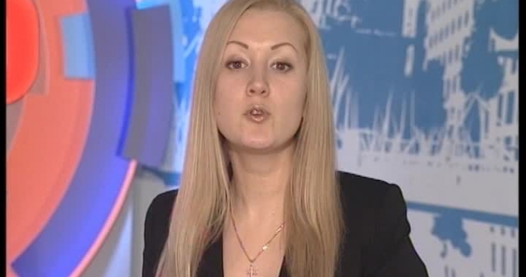 Итоги подведены