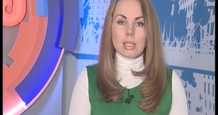 К началу... 40 лет спустя