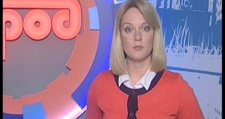 Укротители мото