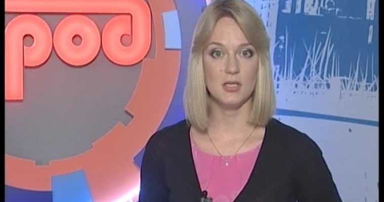 Неполный юбилей