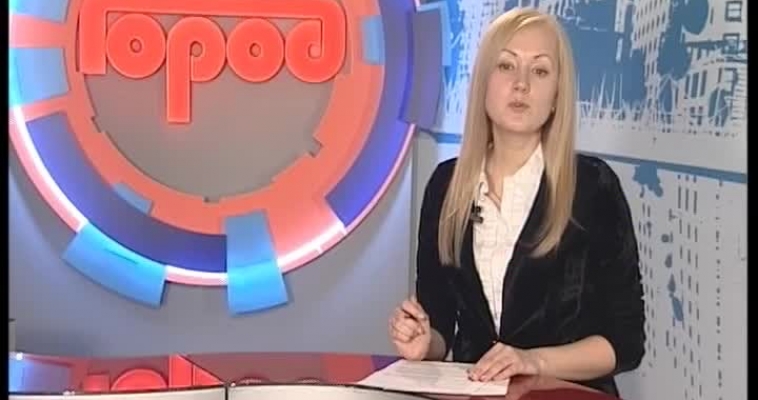 Режим ЧС снят