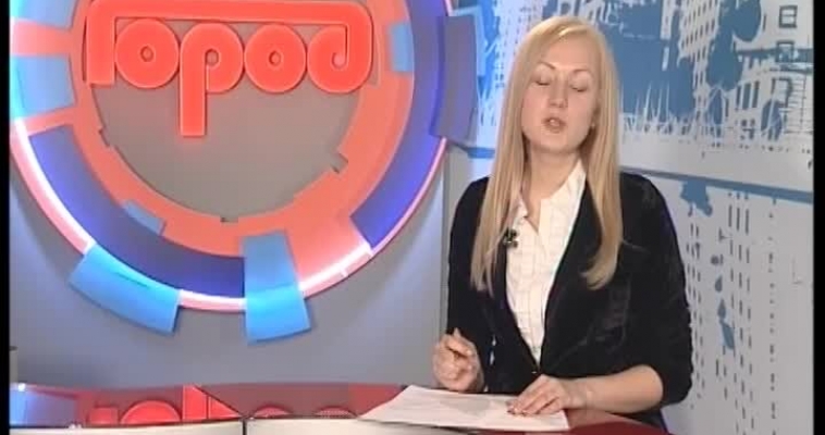 На новом уровне