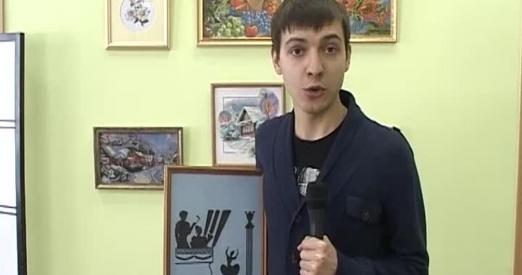 Городовой