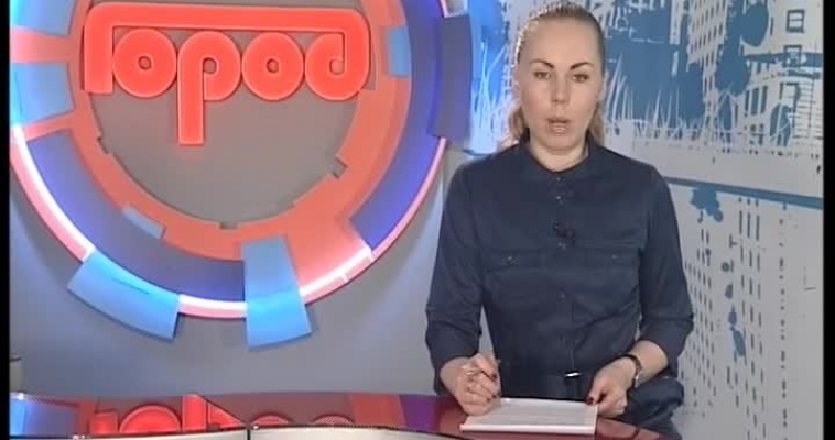 Ледовая опасность