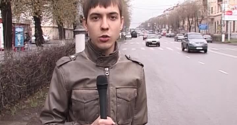 Городовой