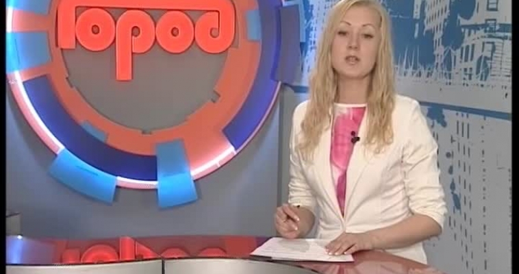 Летняя прибавка