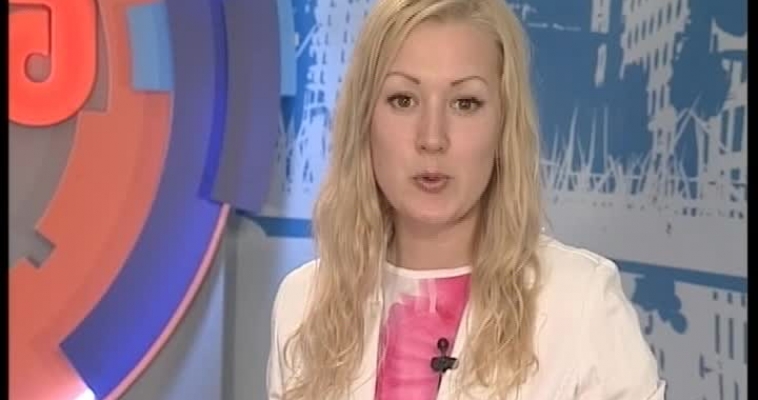 В недрах земли