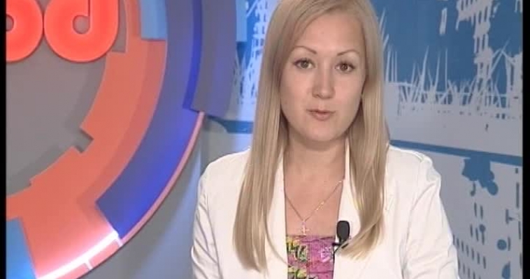 Медаль в благодарность