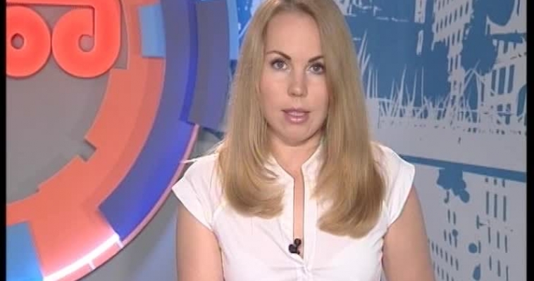 Почёт и уважение