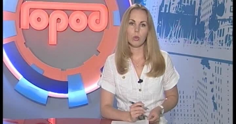 Временное решение