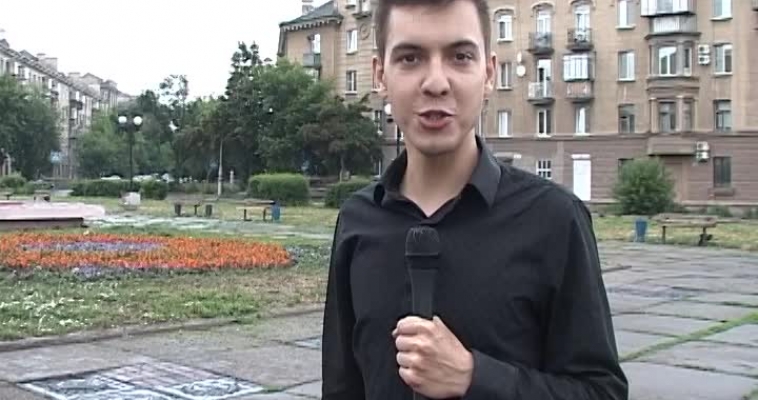 Городовой