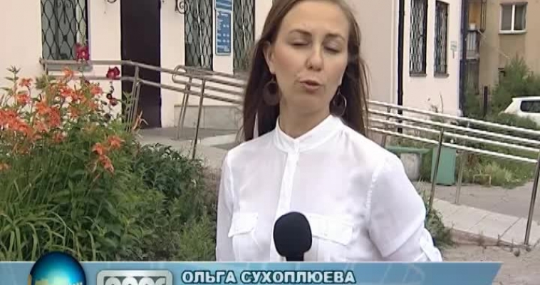 Городовой