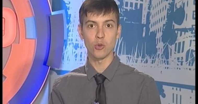 Программа Дня города и Дня Металлурга