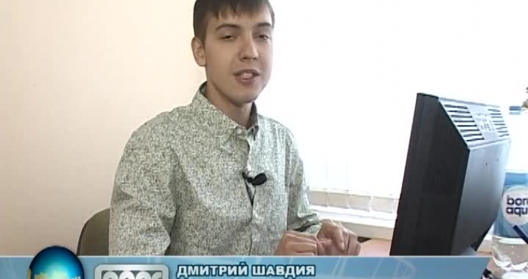Городовой
