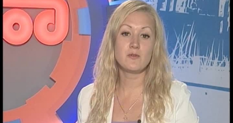 Два в одном