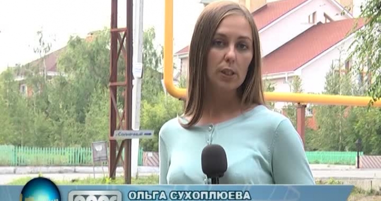 Городовой