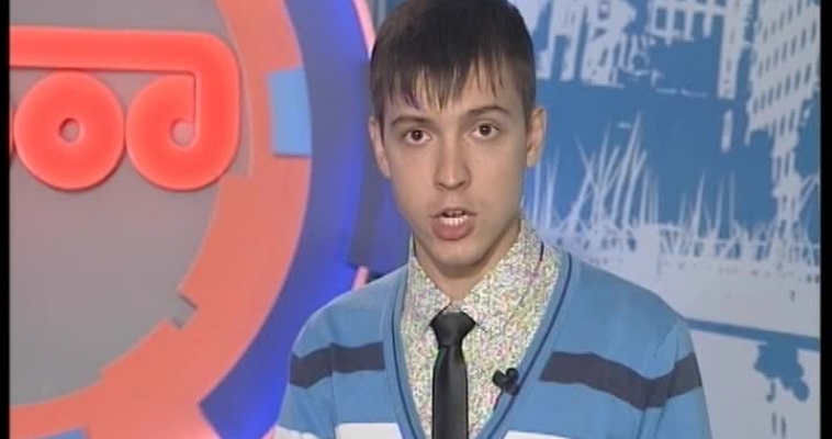 Авария в три недели