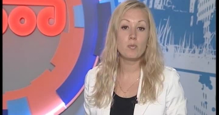 Остановка по требованию?