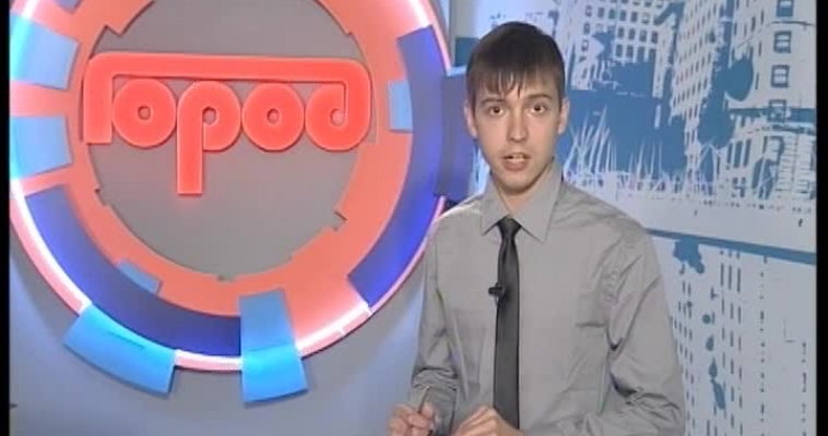 Вне плана