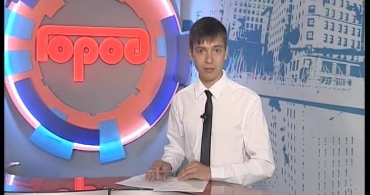 Плюс один